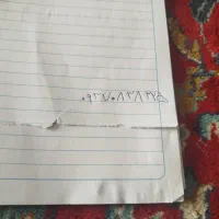 موتور سه چرخه|موتورسیکلت|حمیدیه, |دیوار