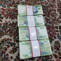 اسکناس|کلکسیون سکه، تمبر، اسکناس|تهران, جیحون|دیوار