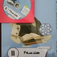 پک کامل موسسه پرش (یازدهم ریاضی)|کتاب و مجله آموزشی|تهران, آبشار|دیوار