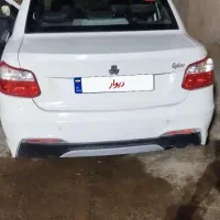 فروش ساینا s