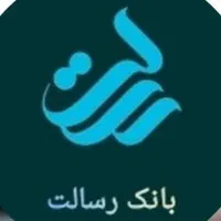 امتیاز بانک رسالت