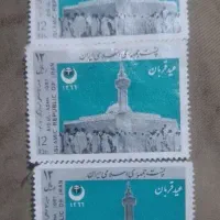 تمبر پاکت نامه قدیمی|کلکسیون سکه، تمبر، اسکناس|کرج, گلشهر|دیوار