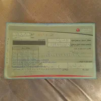 فروش جوازنانوای خانببین