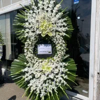 تاج گل ترحیم و ختم تسلیت|خدمات پذیرایی، مراسم|قم, نیروگاه|دیوار