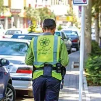 پارکبان حرفه ای و با تجربه نیازمندیم