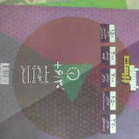 فرمول بیست عربی دوزادهم|کتاب و مجله آموزشی|ری, دولت‌آباد|دیوار