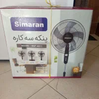 پنکه سه کاره مارک سیماران