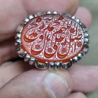 انگشتر عقیق خطی