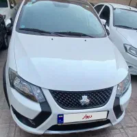 کوییک 1402 درحد صفر