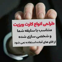 انواع خدمات کامپیوتری دانشجویی گرافیکی|خدمات رایانه‌ای و موبایل|تبریز, |دیوار