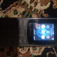 کوشی نوکیا جدید دوسیم. کارت