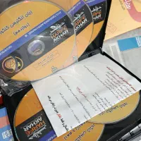 پکیج جامع زبان انگلیسی6040 کنکور|کتاب و مجله آموزشی|شهرکرد, |دیوار