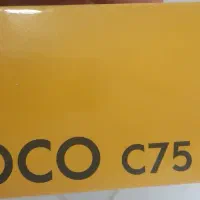 گوشی poco c75 256