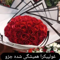 گل رز مصنوعی/سرگل عمده/پنل گل/تولیدی|گل مصنوعی|تهران, بازار|دیوار