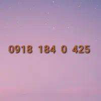 0918-184-0425