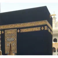 فروش فیش حج تمتع فوری