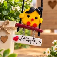 آویزماشین