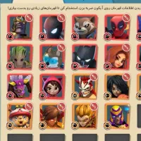 اکانت کلش آف زامبی