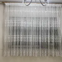 پرده و آستر و میل پرده