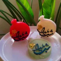 انواع شمع های یلدایی