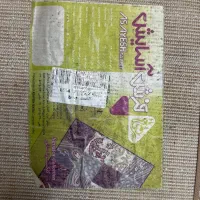 فرش ۴ متری|فرش|تهران, اوقاف|دیوار