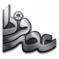 فیلمبرداری و تدوین حرفه ای با قیمت مناسب