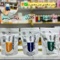 بهترین برندهای آرایشی