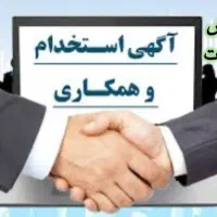 پخش تراکت و کارت ویزیت