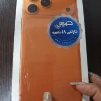آیفون 17پرومکسza