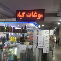 تابلو ال ای دی