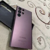 s22 ultra