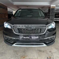 فیدلیتی پرایم