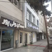 ویلایی-200متری-2واحدی-با-50متر-تجاری-حاشیه-فرهنگ