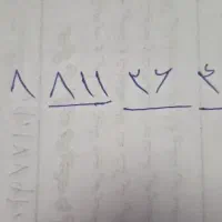 فروش خط۸۱۱