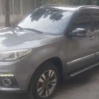 ام وی ام ایکس ۳۳  اس   MVM X33S