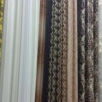 پرده اماده