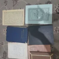 تعدادی کتاب دعا قدیمی به فروش میرسد