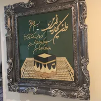۲عددتابلو شیک وزیبالیلی مجنون و و ان یکاد|ساعت دیواری و تزئینی|پرند, |دیوار