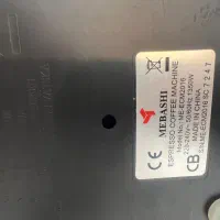 اسپرسو ساز مباشی و آسیاب قهوه در حد نو|سماور، چای‌ساز، قهوه‌ساز|کیش, |دیوار