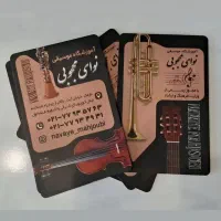 گرافیست/ ادیت ، کارت ویزیت ، لوگو ، طراحی و چاپ|خدمات رایانه‌ای و موبایل|تهران, تهرانپارس غربی|دیوار