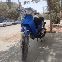 بیکلاج سابین 90