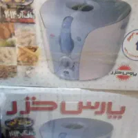 سرخ کن پارس خزر
