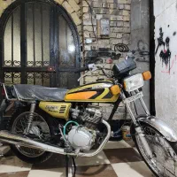 موتور مزایده تمیز