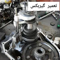 ماشین