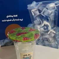 یخ لیوان|خوردنی و آشامیدنی|تهران, دریاچه شهدای خلیج فارس|دیوار