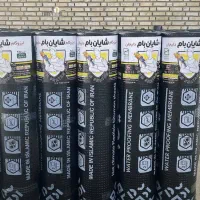 ایزوگام شرق بلوچ|خدمات پیشه و مهارت|زاهدان, |دیوار