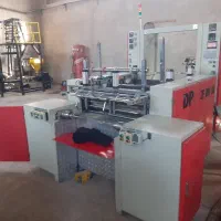 دستگاه دوخت وپرفراژ ۳کاره