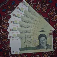 ست های هم شماره|کلکسیون سکه، تمبر، اسکناس|شهر بابک, |دیوار