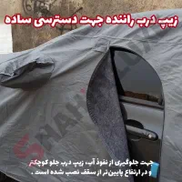 اویز،شاهین|زیورآلات و اکسسوری|شهریار, شهرک وائین|دیوار