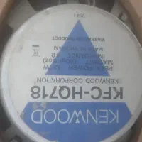 فروش باند اصلی کنوود۷۱۸